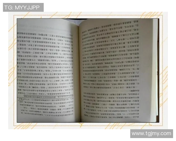 李添荣：从普通青年到行业领军人物的奋斗历程与人生启示