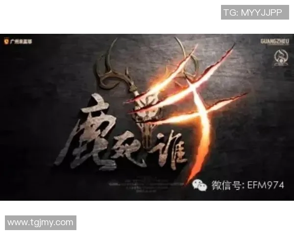 恒大淘宝与鹿岛鹿角的激烈对决谁能在亚冠赛场上笑到最后