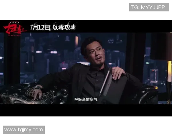 闫西波与天的较量揭示了人性与命运的深刻交织与思考