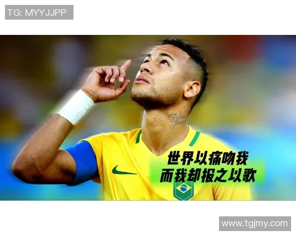 斯特林与内马尔的巅峰对决谁能在绿茵场上笑到最后