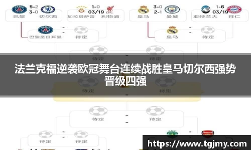 ld乐动最新地址