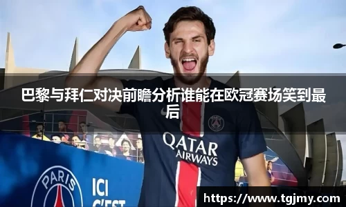 ld乐动最新地址