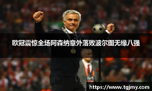 ld乐动手机网页版登录