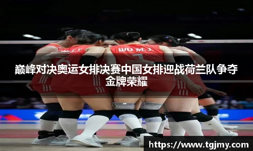 ld乐动手机网页版登录