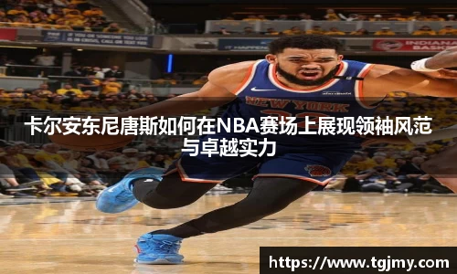 ld乐动官网入口