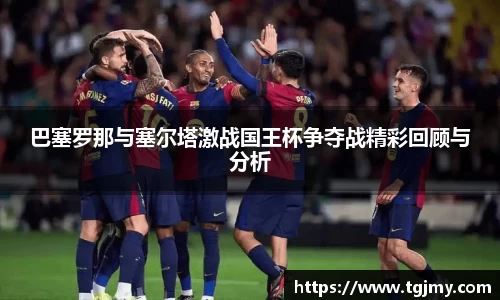 ld乐动手机网页版登录