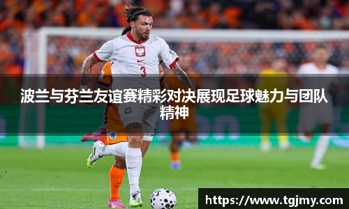 ld乐动手机网页版登录