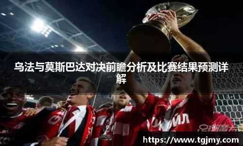 ld乐动最新地址