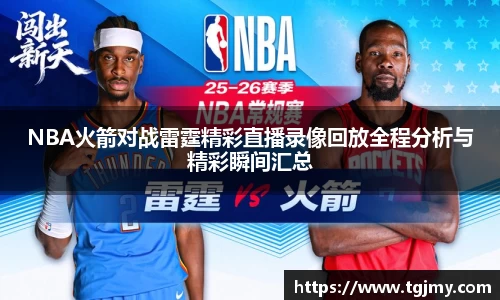 ld乐动最新地址