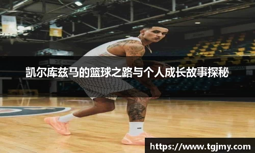 ld乐动最新地址