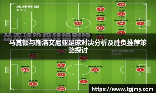 ld乐动官网入口