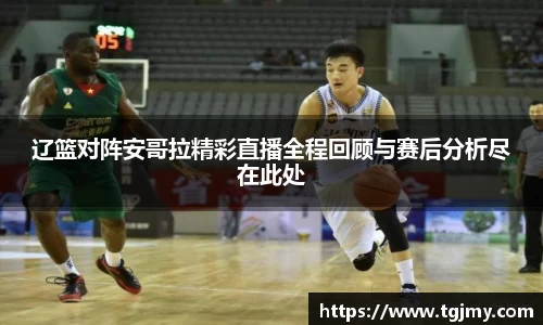 ld乐动官网入口