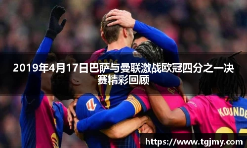 ld乐动最新地址