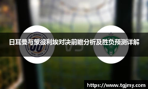 ld乐动官网版