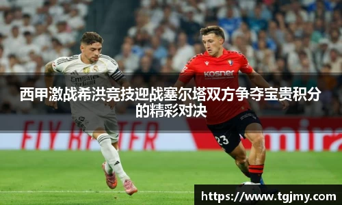 ld乐动最新地址