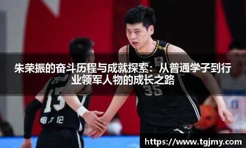 ld乐动手机网页版登录