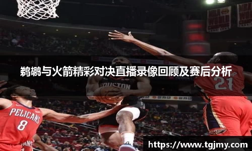 ld乐动官网入口